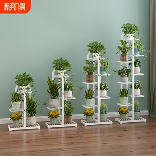 花架子客厅落地式 多层绿植摆放架铁艺室内花架置物架阳台 2025新款