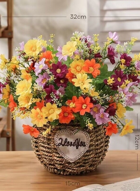 向日葵花束假花仿真花摆设客厅餐桌花盆栽绿植阳台室内装饰品摆件