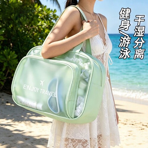 运动游泳包干湿分离防水大容量洗漱包泳衣收纳袋健身洗澡包化妆包
