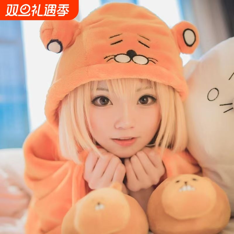 土间埋哈姆次郎披风同款动漫仓鼠