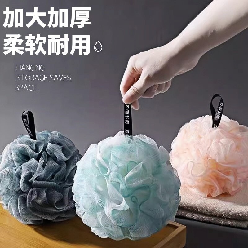 高档沐浴球大号新款浴花柔软不散耐用可爱少女泡澡球洗澡搓背神器