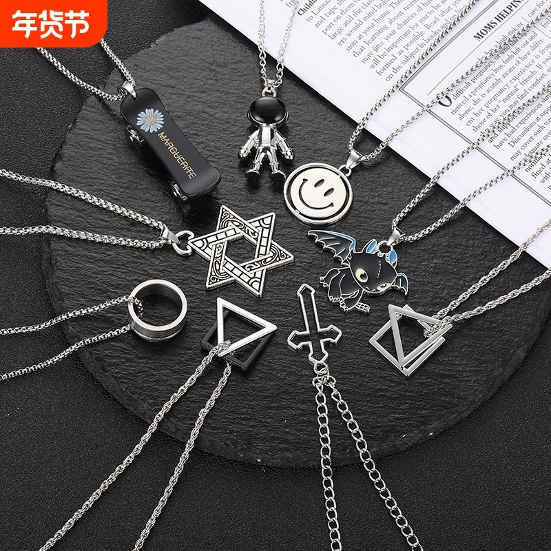 笑脸百搭几何钛钢毛衣链项链ins吊坠男女学生情侣配饰潮长款男士