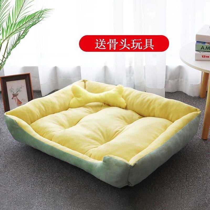 新款窝狗金毛泰迪狗四季通用垫子用品宠物笼睡觉用睡垫冬季可拆洗