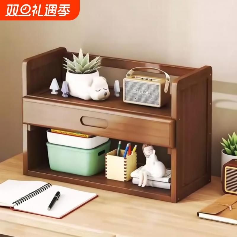 桌面置物架多层家用学生学习桌收纳柜子绘本架小型办公室桌上书架