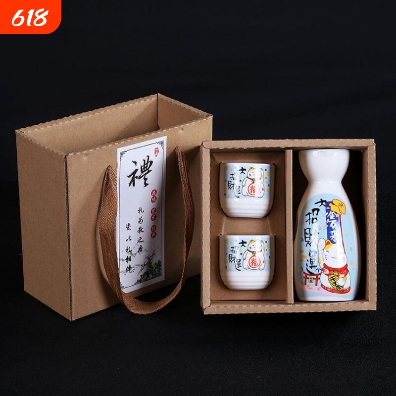 白酒分酒器酒具套装日式仿古陶瓷清酒壶小酒杯酒盅开业礼品LOGO