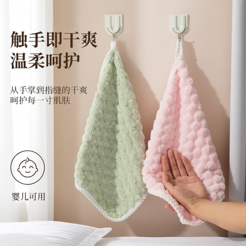 大方巾擦手巾家用洗脸吸水小毛巾可挂式擦汗儿童全棉不易掉色