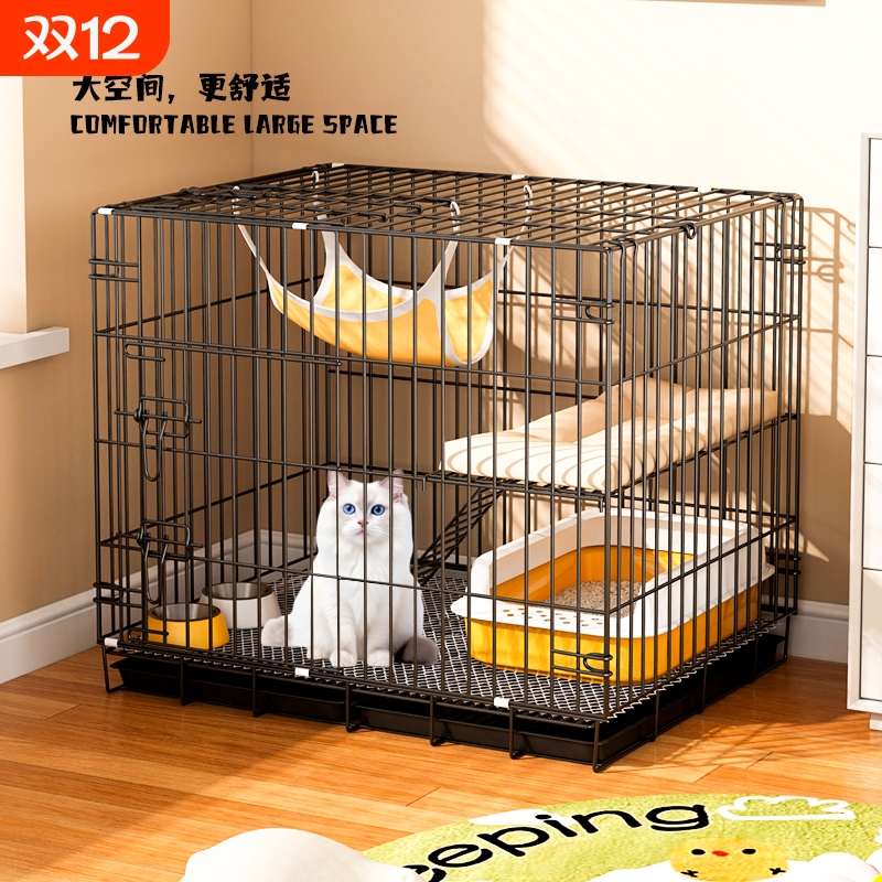家用猫笼子大空间猫咪别墅繁殖笼
