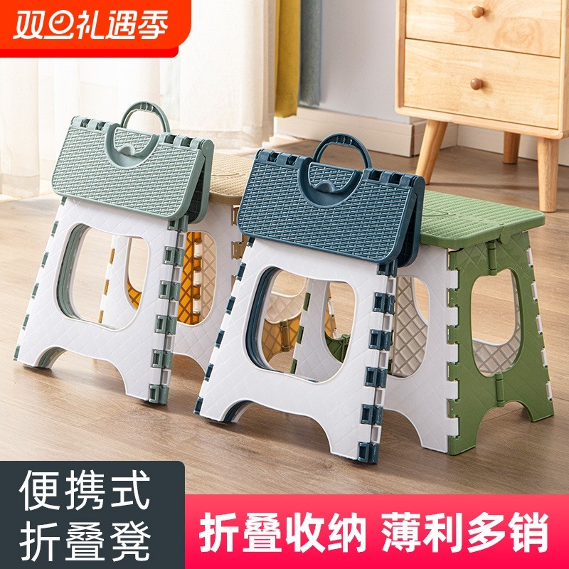 手提小板凳折叠凳便携家用矮凳户外塑料椅子钓鱼马扎成人换鞋凳子