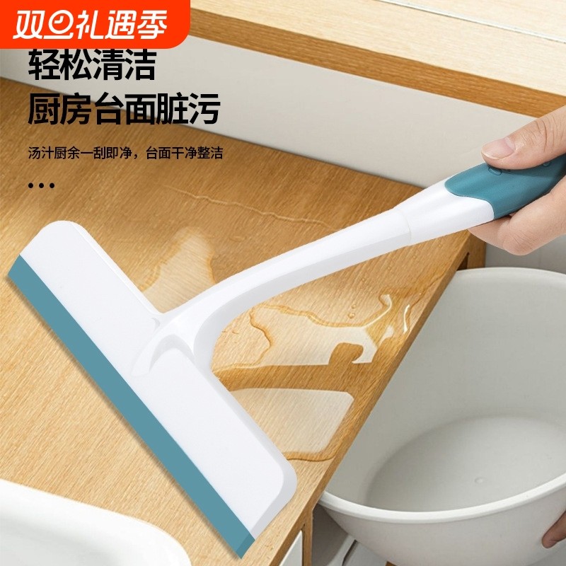 镜子台面家用专用清洁创意短柄刮水器擦窗硅胶清洁刷浴室玻璃百搭