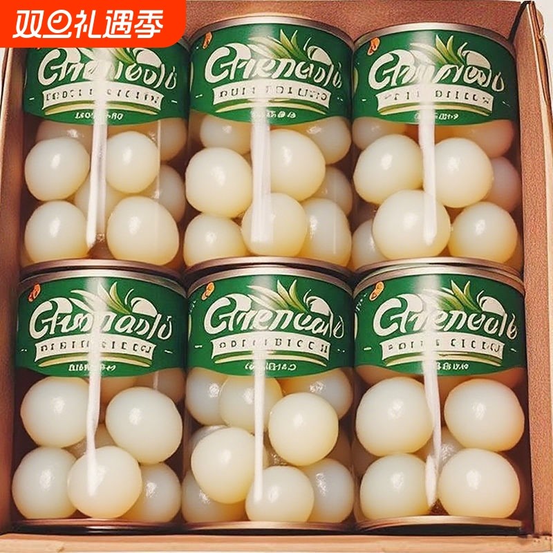 当季新鲜荔枝罐头一整箱老牌水果罐头老式铁罐装奶茶店商用大罐