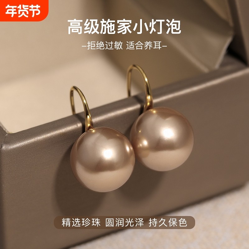 新款2025年爆款巧克力色高跟鞋珍珠耳环女轻奢高级感耳钉耳饰气质,饰品/流行首饰/时尚饰品新,耳环,淘宝优惠券,粉丝福利购,淘宝优惠卷