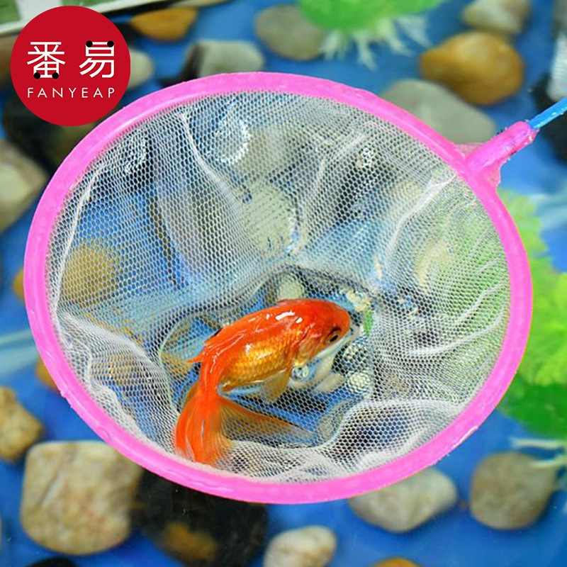 渔捞/小AA1sn0-鱼缸网捞观赏鱼户外便携网兜密捞鱼儿童手抄