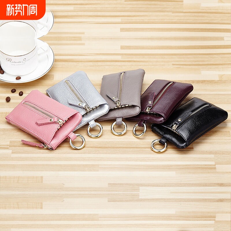 新款真皮质感钥匙包女多功能高级钥匙扣包精致大容量零钱包钥匙包