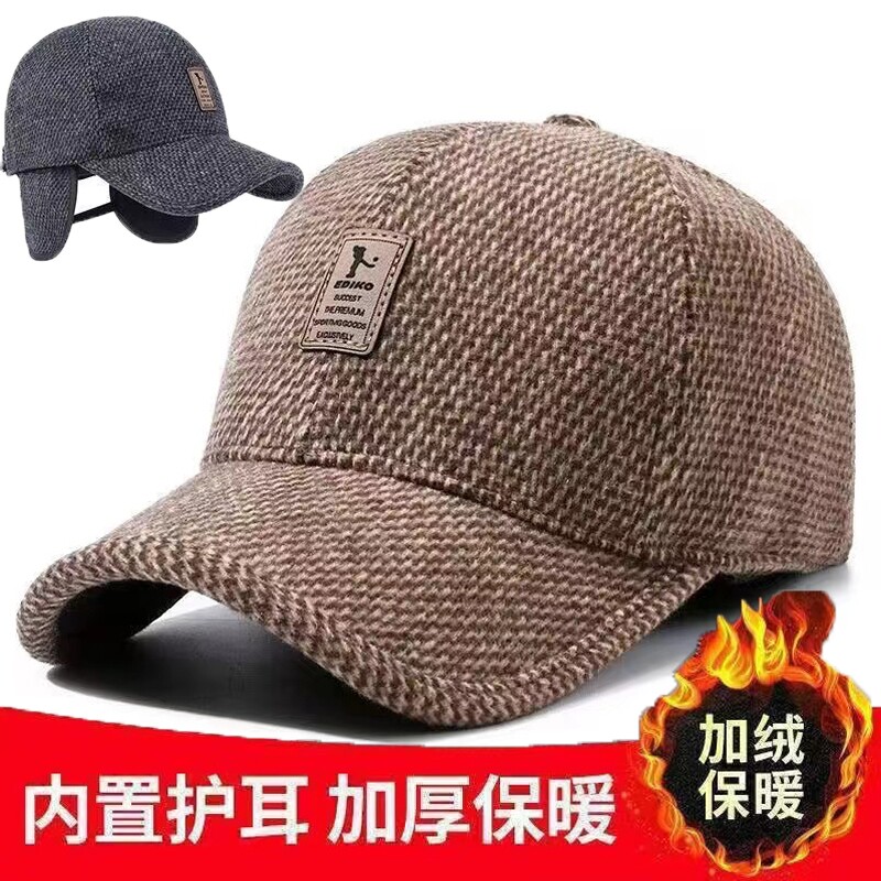帽子男士冬天中老年保暖棒球帽老人鸭舌帽爸爸毛呢棉帽加绒黑色