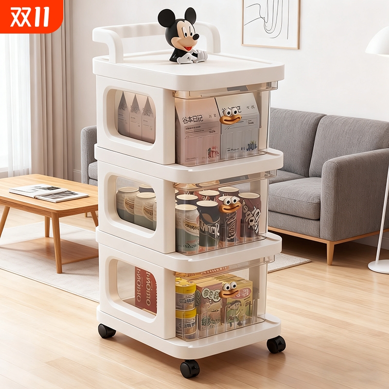 多功能收纳柜加厚材质大容量收纳