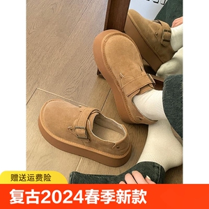 蜘蛛王复古勃肯鞋女2024春季新款懒人一脚蹬单鞋厚底增高软底豆豆