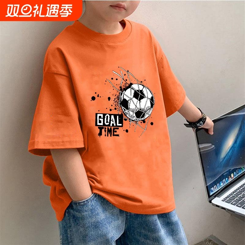 童装男童短袖t恤夏装2025新款儿童中大童夏款男孩纯棉上衣潮t印