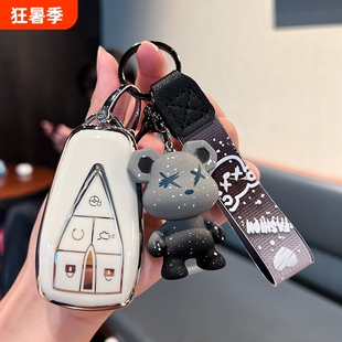 长安汽车钥匙套包cs55逸动欧尚x7unit遥控器三键cs75plus钥匙扣