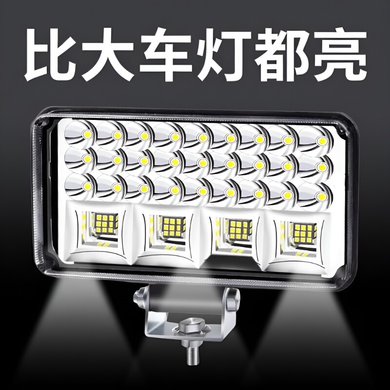 超亮电动车led大灯|超2000次加购图片