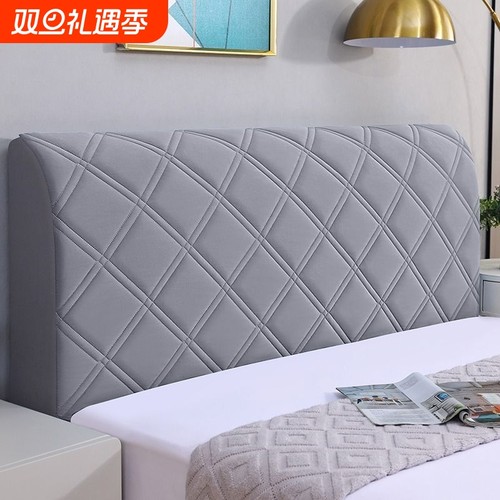 墨余绗棉加厚床头罩不掉色可水洗