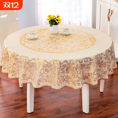 防水防油防烫免洗加厚PVC台布塑料大圆形餐桌布欧式圆桌桌布保护