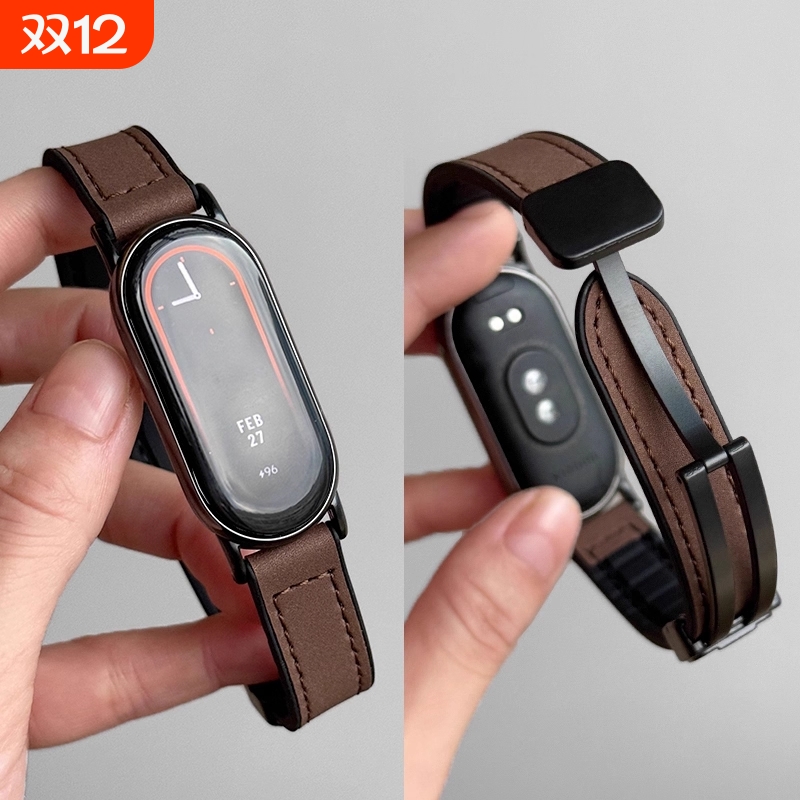 适用小米手环10代磁吸扣手环9皮质表带nfc版运动8智能xiaomi手环秋冬新款9智能手环高级时尚感疯马纹真皮质