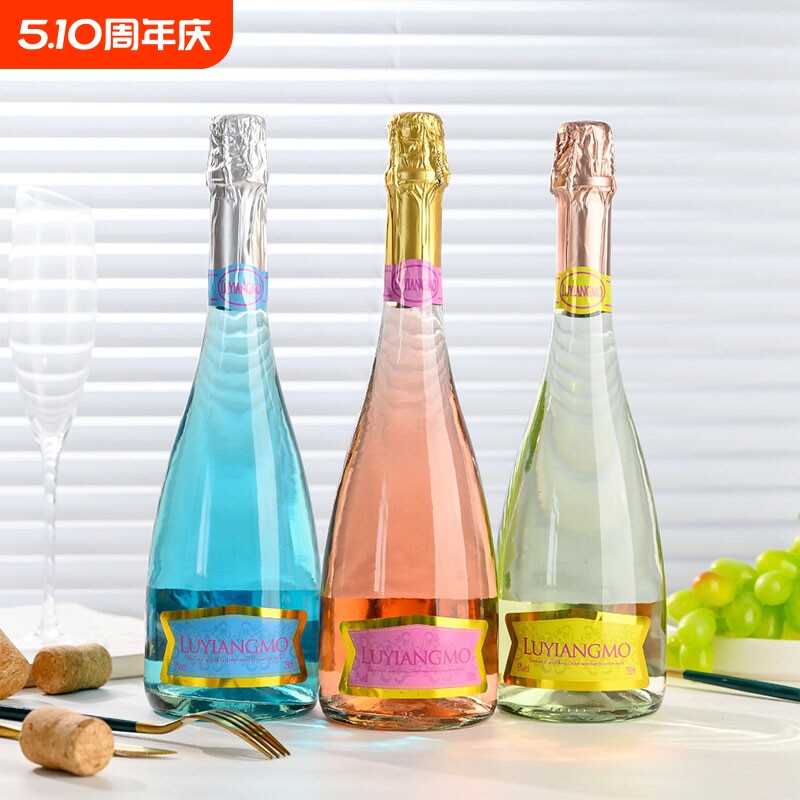 正品果味起泡酒瓶750ml果KTV气泡酒女士低度葡萄酒鸡尾酒百伦