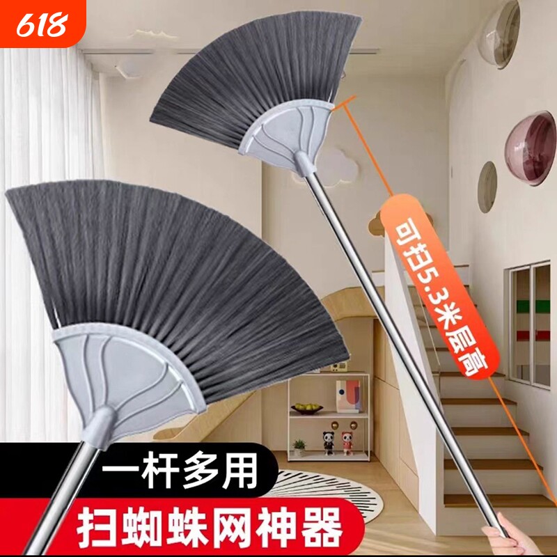 打扫神器可伸缩天花板扫把灰尘工具鸡毛掸子除尘加长加密蜘蛛网