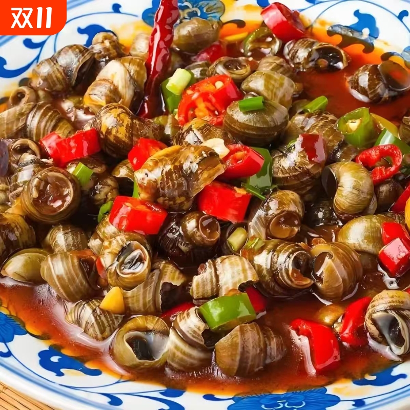 网红美味夜宵下酒小零食田螺嗦螺蛳96克现做现发麻辣香辣田螺肉