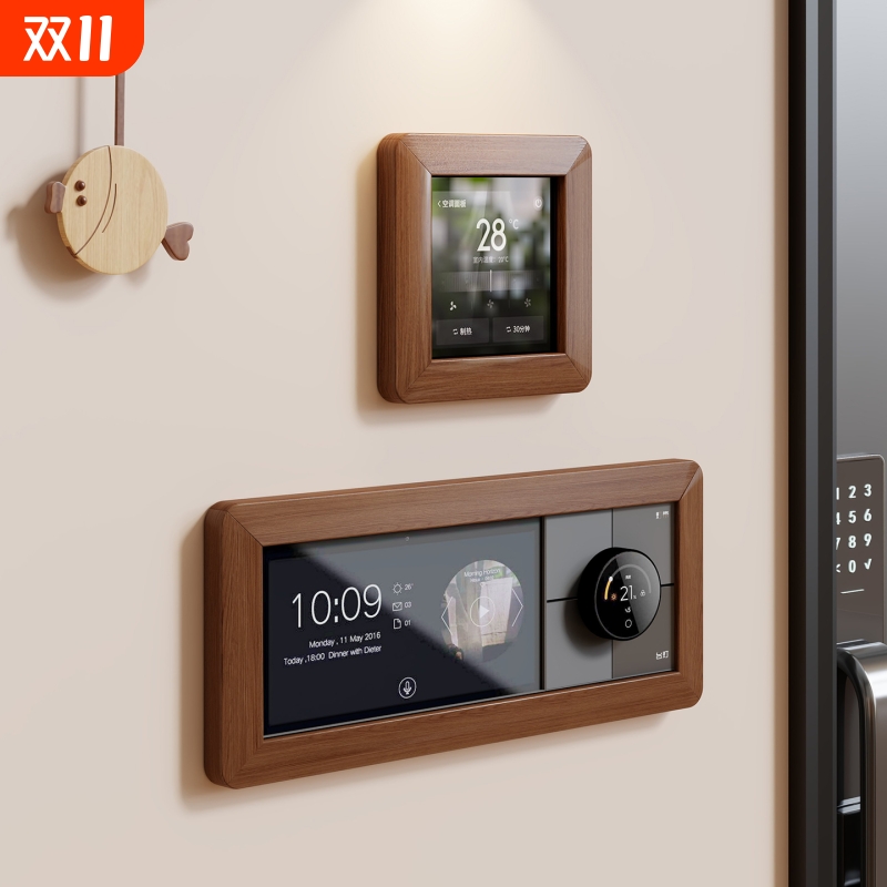 实木开关边框套原木中古风