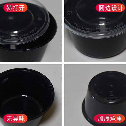 {卖点}