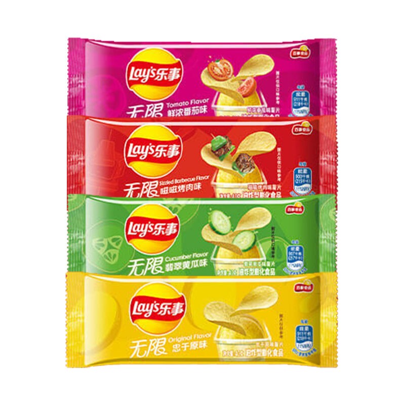 乐事无限薯片抽屉袋40g*4袋起