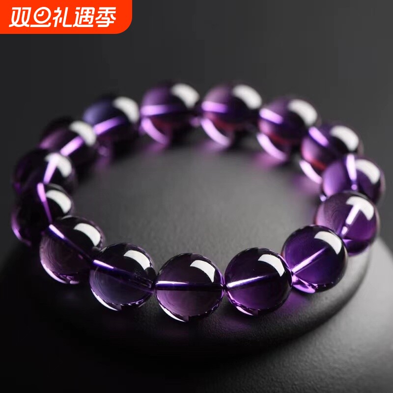 仿乌拉圭紫水晶手串珍藏级9A深紫琉璃手链闺蜜上岸礼物三圈多圈