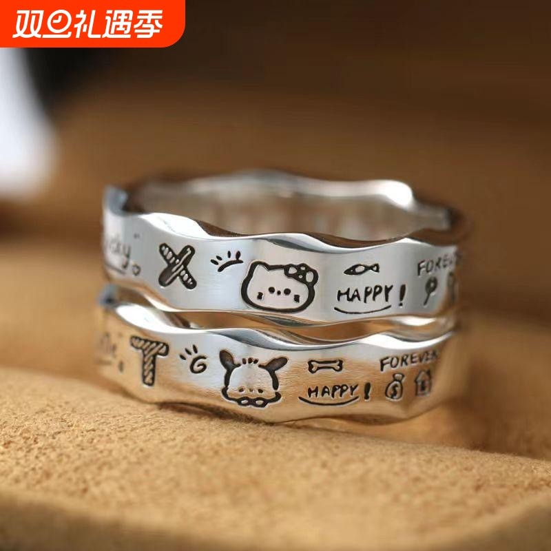 极简涂鸦波浪边戒指ins风小众设计百搭精致时尚儿童帕恰情侣款