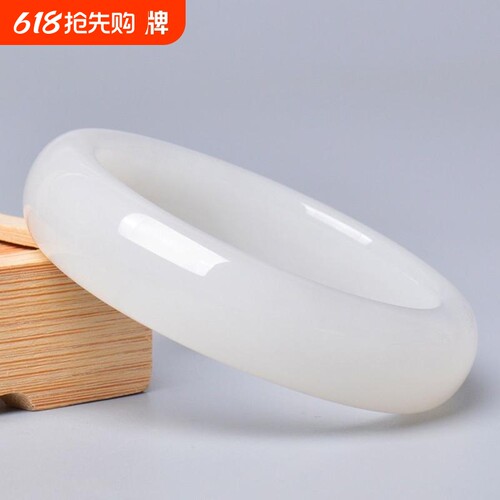 新疆和田白玉手镯七夕礼物