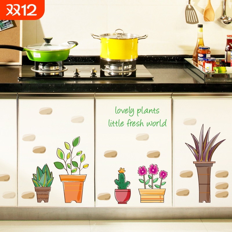 【SK7135】盆栽植物 玄关橱柜玻璃窗卧室沙发电视背店铺装饰逼真