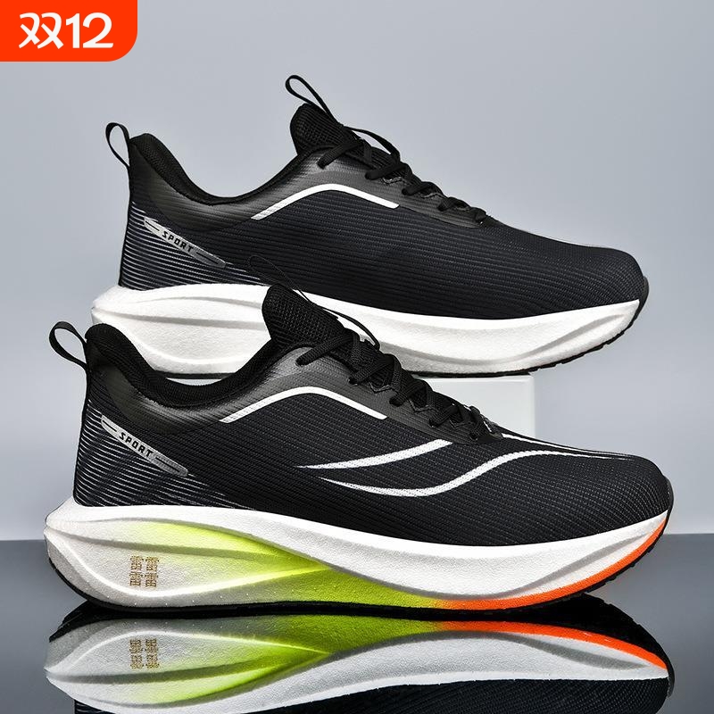 飞电5c跑鞋碳板减震男童运动竞速男士青少年学生夏季飞电4c跑步鞋