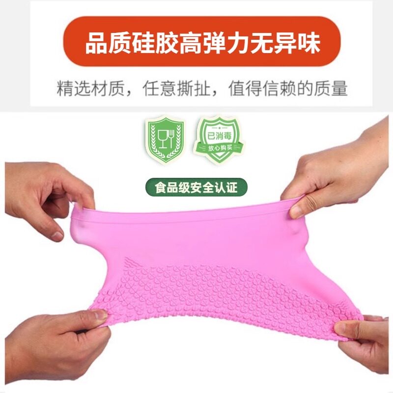 HIGH-GRADE SILICONE WATERPROOF SHOE COVERS ANTI-SLIP RAIN SHOE COVERS THICKENED AND WEAR-RESISTANT IN RAINY DAYS RAINPROOF AUTUMN AND WINTER RAIN BOOT COVERS