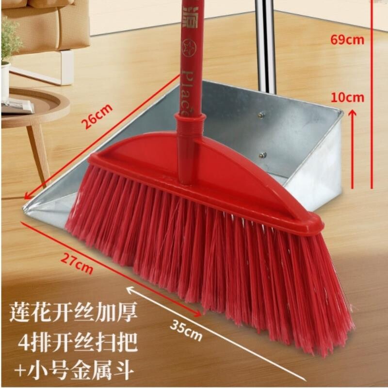 扫把单个家用扫头发包邮簸箕套装扫帚头学校户外环卫工厂扫地笤帚