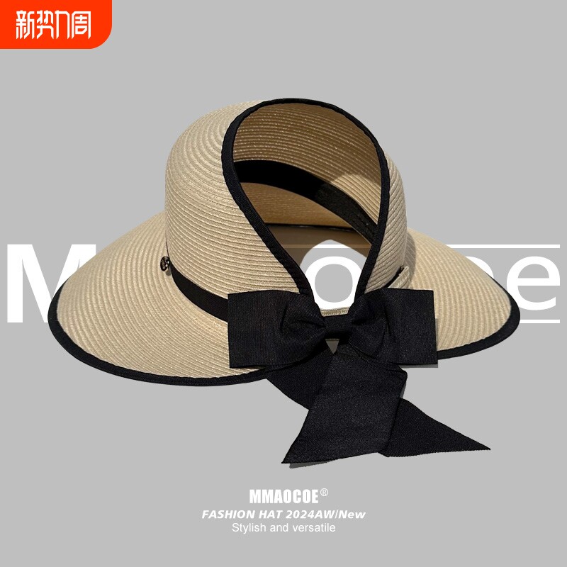 遮阳草帽女夏季出游沙滩空顶防紫外线可折叠大头围蝴蝶结太阳帽子