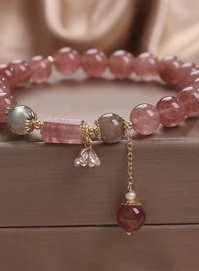 【幂琳】S925银草莓晶灰月光串珠手链女ins小众设计粉晶手串送同