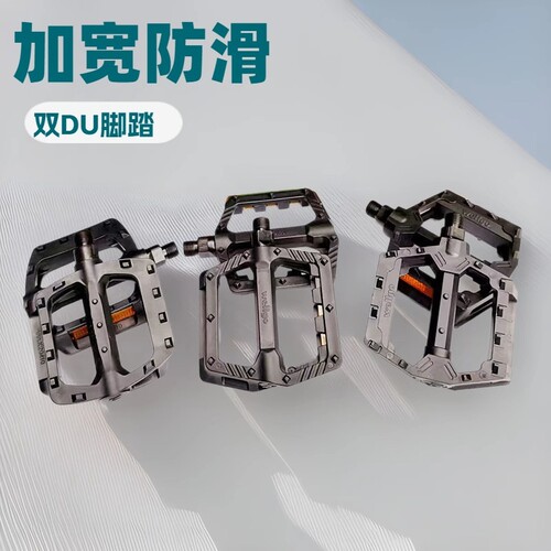 {卖点}