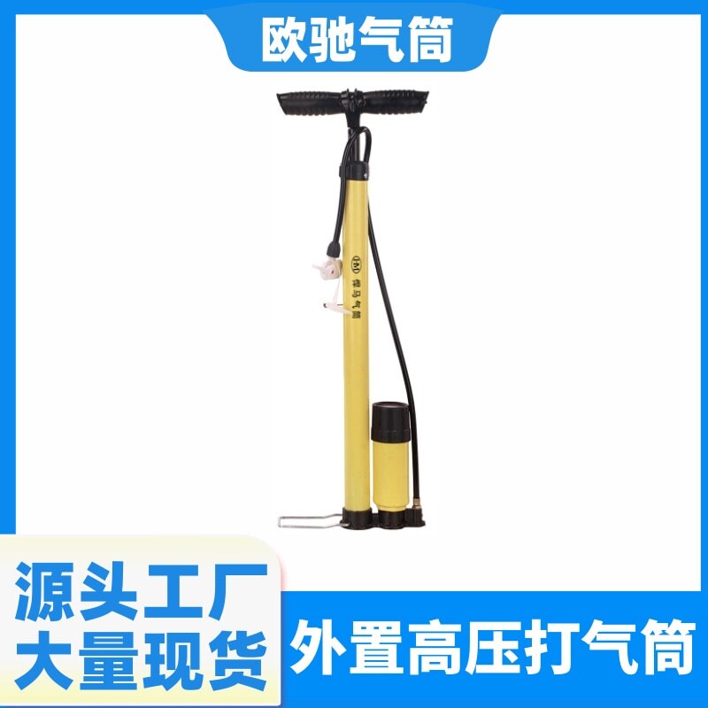 高压打气筒带气压表手动高压便携自行车电动车充气筒不锈钢充气泵