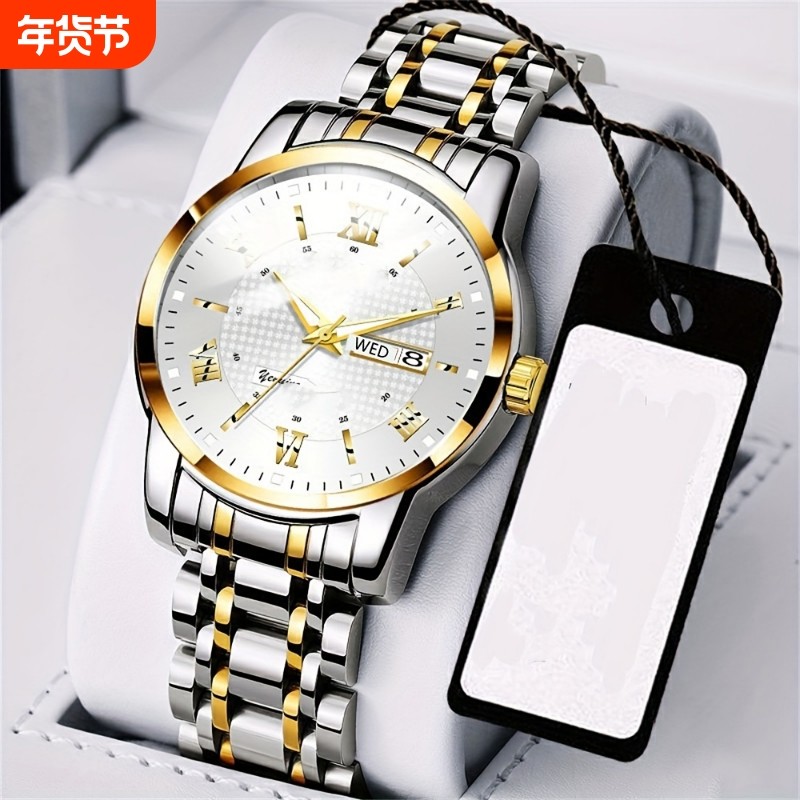 手表男款机械风全自动防水高级感全自动男表数字双日历防水腕表男