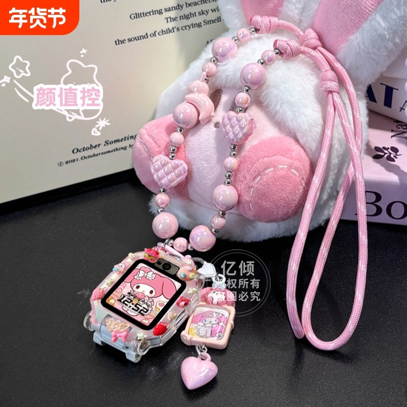 适用华为儿童电话手表5pro表带3pro通用4pro/4x/4x