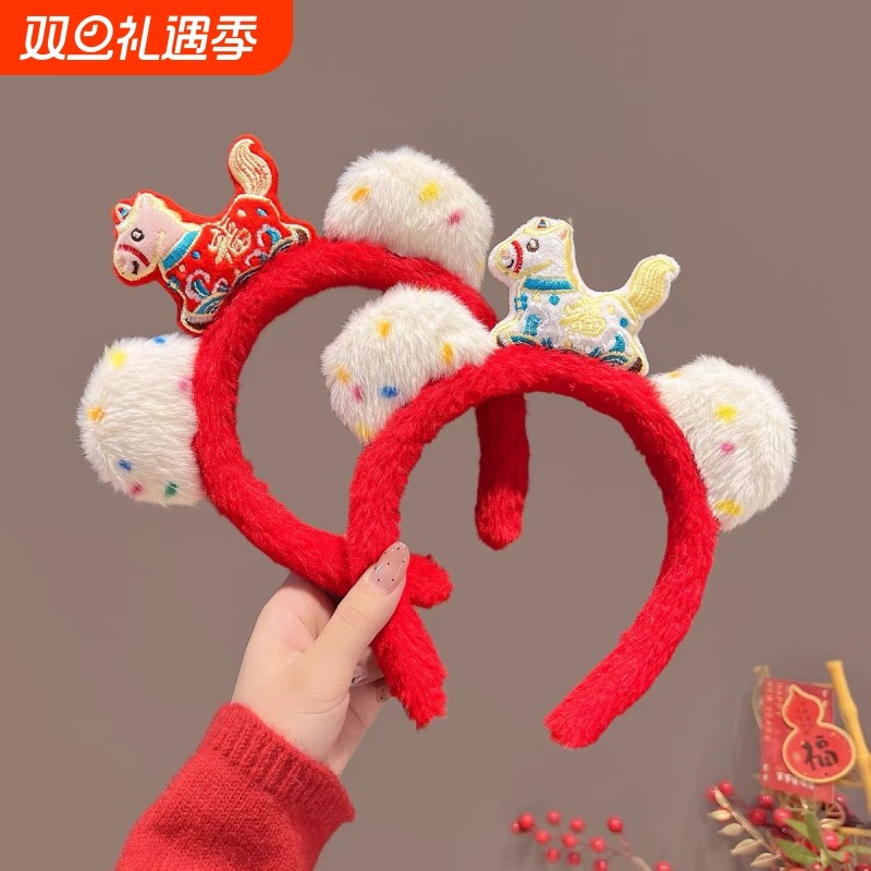 马年红色喜庆毛绒发箍儿童成人马年头箍2026新年款儿童过年头饰