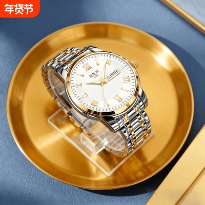 男士手表男正品名牌全自动非机械表男款商务防水石英腕表镂空夜光