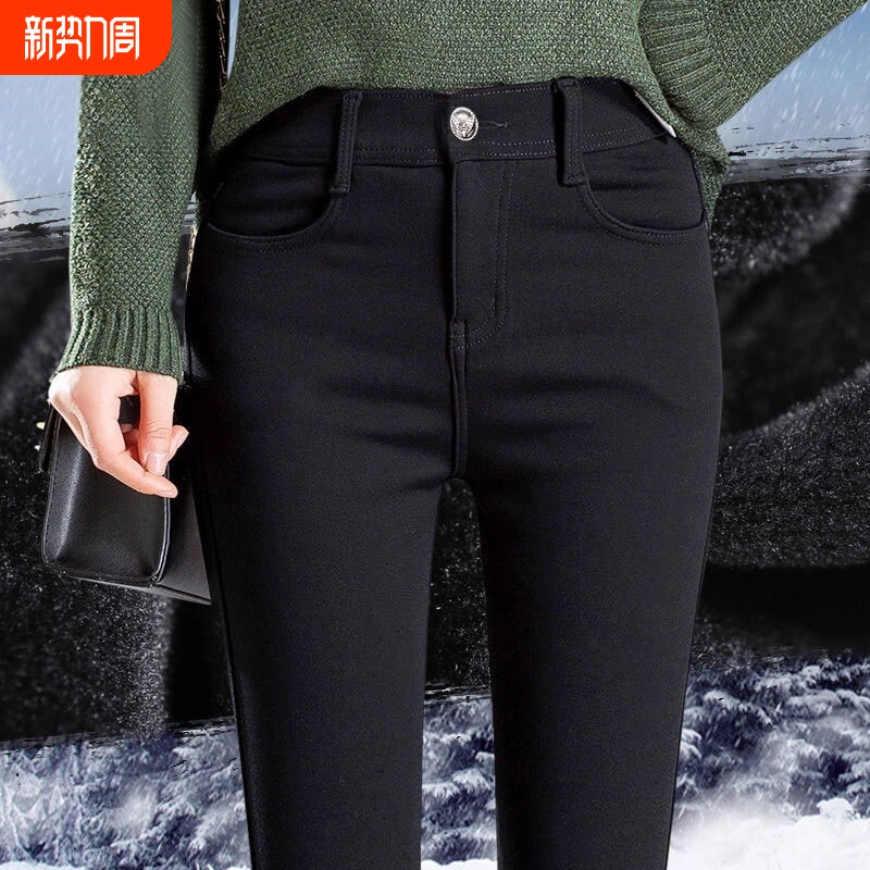 高腰加绒加厚打底裤女秋冬外穿新款弹力小脚铅笔魔术裤九分小黑裤
