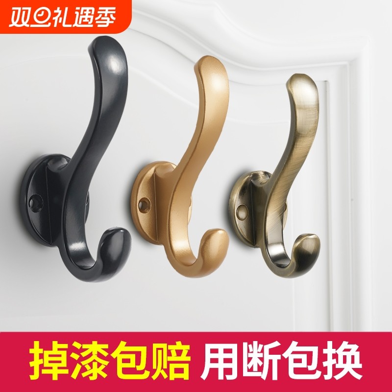 挂衣钩打孔固定壁挂墙壁衣服衣柜挂衣架衣钩进门玄关单个挂钩承重