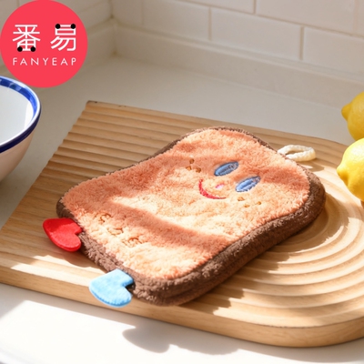 擦手巾A1pl200-可爱擦手巾挂式卡通擦手帕毛巾洗手擦水厨房用抹布